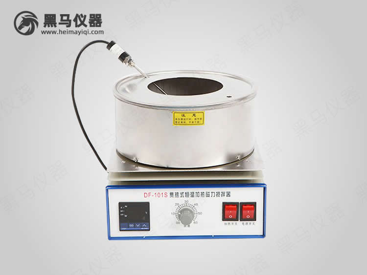 DF-101S集热式磁力搅拌器
