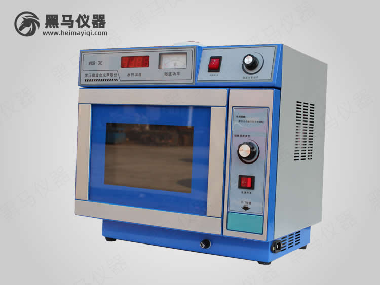 微波化学仪器MCR-3E