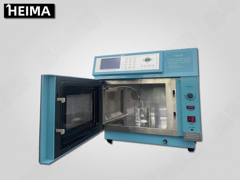 MCR-3微波化学仪器